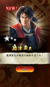 ꡼ No.009 | 5050Υꥢ륿ӹ⤦MobageֿĹ˾ פΥץ쥤ץåǺ