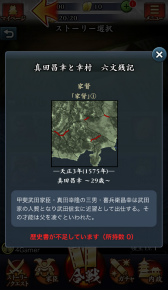 ꡼ No.011 | 5050Υꥢ륿ӹ⤦MobageֿĹ˾ פΥץ쥤ץåǺ