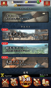 ꡼ No.012 | 5050Υꥢ륿ӹ⤦MobageֿĹ˾ פΥץ쥤ץåǺ