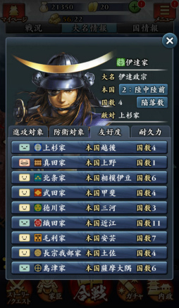 ꡼ No.014 | 5050Υꥢ륿ӹ⤦MobageֿĹ˾ פΥץ쥤ץåǺ