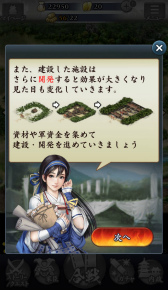 ꡼ No.015 | 5050Υꥢ륿ӹ⤦MobageֿĹ˾ פΥץ쥤ץåǺ