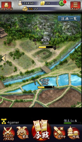 ꡼ No.016 | 5050Υꥢ륿ӹ⤦MobageֿĹ˾ פΥץ쥤ץåǺ