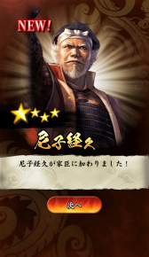 ꡼ No.019 | 5050Υꥢ륿ӹ⤦MobageֿĹ˾ פΥץ쥤ץåǺ