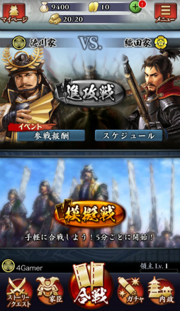 ꡼ No.026 | 5050Υꥢ륿ӹ⤦MobageֿĹ˾ פΥץ쥤ץåǺ