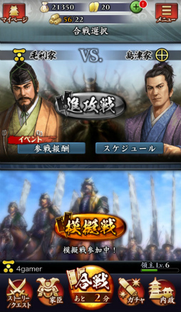 ꡼ No.027 | 5050Υꥢ륿ӹ⤦MobageֿĹ˾ פΥץ쥤ץåǺ