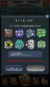 ꡼ No.032 | 5050Υꥢ륿ӹ⤦MobageֿĹ˾ פΥץ쥤ץåǺ