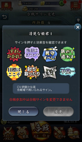 ꡼ No.033 | 5050Υꥢ륿ӹ⤦MobageֿĹ˾ פΥץ쥤ץåǺ