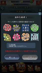 ꡼ No.034 | 5050Υꥢ륿ӹ⤦MobageֿĹ˾ פΥץ쥤ץåǺ