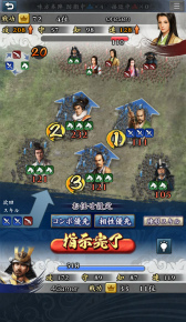 ꡼ No.037 | 5050Υꥢ륿ӹ⤦MobageֿĹ˾ פΥץ쥤ץåǺ