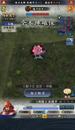 ꡼ No.042 | 5050Υꥢ륿ӹ⤦MobageֿĹ˾ פΥץ쥤ץåǺ