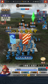 ꡼ No.044 | 5050Υꥢ륿ӹ⤦MobageֿĹ˾ פΥץ쥤ץåǺ