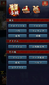 ꡼ No.046 | 5050Υꥢ륿ӹ⤦MobageֿĹ˾ פΥץ쥤ץåǺ