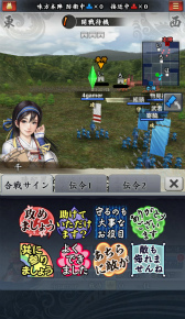 ꡼ No.048 | 5050Υꥢ륿ӹ⤦MobageֿĹ˾ פΥץ쥤ץåǺ