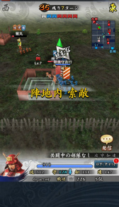 ꡼ No.049 | 5050Υꥢ륿ӹ⤦MobageֿĹ˾ פΥץ쥤ץåǺ