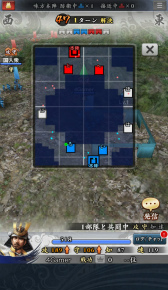 ꡼ No.051 | 5050Υꥢ륿ӹ⤦MobageֿĹ˾ פΥץ쥤ץåǺ