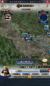 ꡼ No.052 | 5050Υꥢ륿ӹ⤦MobageֿĹ˾ פΥץ쥤ץåǺ