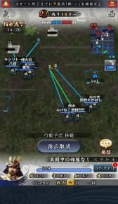 ꡼ No.053 | 5050Υꥢ륿ӹ⤦MobageֿĹ˾ פΥץ쥤ץåǺ