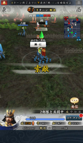 ꡼ No.054 | 5050Υꥢ륿ӹ⤦MobageֿĹ˾ פΥץ쥤ץåǺ