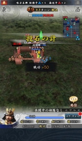 ꡼ No.055 | 5050Υꥢ륿ӹ⤦MobageֿĹ˾ פΥץ쥤ץåǺ