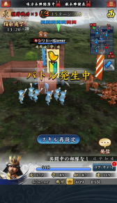 ꡼ No.056 | 5050Υꥢ륿ӹ⤦MobageֿĹ˾ פΥץ쥤ץåǺ