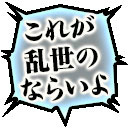 ꡼ No.010Υͥ / ޥ۸SLGֿĹ˾פӥϡ館륹ȥåץڡⳫ