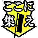 ꡼ No.011Υͥ / ޥ۸SLGֿĹ˾פӥϡ館륹ȥåץڡⳫ