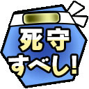 ꡼ No.013Υͥ / ޥ۸SLGֿĹ˾פӥϡ館륹ȥåץڡⳫ