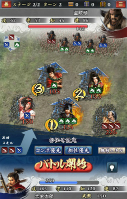 ꡼ No.015Υͥ / ޥ۸SLGֿĹ˾פӥϡ館륹ȥåץڡⳫ