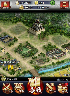 ꡼ No.019Υͥ / ޥ۸SLGֿĹ˾פӥϡ館륹ȥåץڡⳫ