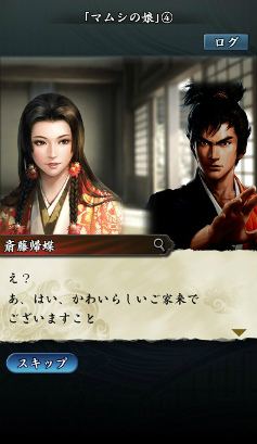 ꡼ No.020Υͥ / ޥ۸SLGֿĹ˾פӥϡ館륹ȥåץڡⳫ