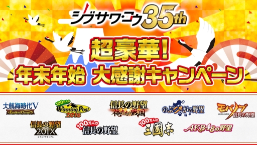 ꡼ No.001Υͥ / ƥ⥲ॹ11ȥƱ緿ڡ