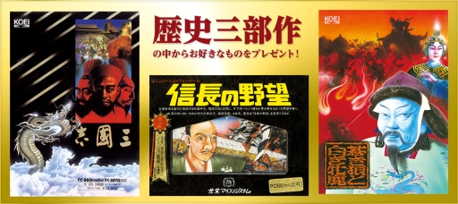 ꡼ No.004Υͥ / ƥ⥲ॹ11ȥƱ緿ڡ