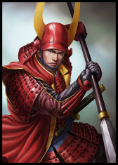 画像ギャラリー No.003のサムネイル画像 / 「信長の野望〜俺たちの戦国〜」,大進攻戦“徳川の神将”が本日開始