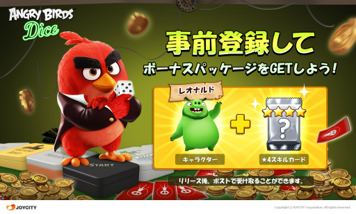 ꡼ No.001Υͥ / Androidǡ֥󥰥꡼Сɡ פλϿդ