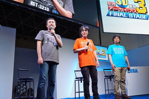 ꡼ No.001Υͥ / TGS 2016ϡ֥3D 異֥3 FINAL STAGEץơ٥ȤͤҲ𡣼¤ϥᥤǡ֥С졼󥰡פγȯʤƤ