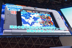 ꡼ No.007 | TGS 2016ϡ֥3D 異֥3 FINAL STAGEץơ٥ȤͤҲ𡣼¤ϥᥤǡ֥С졼󥰡פγȯʤƤ