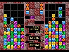 「セガ3D 復刻アーカイブス3 FINAL STAGE」に収録される