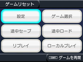 ꡼ No.013Υͥ / ֥3D 異֥3 FINAL STAGEפ˼Ͽ֥ॹפξܺ٤楻֡ɡΤۤ굡ǽʤɤ餫