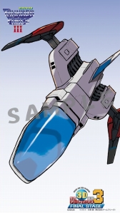 ꡼ No.003 | ֥3D 異֥3 FINAL STAGEץꥸʥΥޥɻ椬ۿ