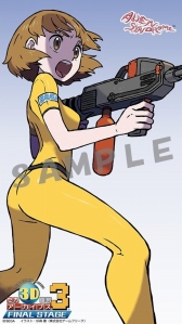 ꡼ No.004 | ֥3D 異֥3 FINAL STAGEץꥸʥΥޥɻ椬ۿ