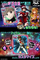 ꡼ No.002 | ֱϥޥ2199 ؤιϩפ֥ץפۿ