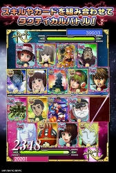 ꡼ No.003 | ֱϥޥ2199 ؤιϩפ֥ץפۿ