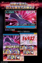 ꡼ No.004 | ֱϥޥ2199 ؤιϩפ֥ץפۿ