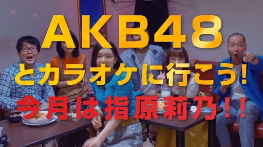 画像ギャラリー No.004のサムネイル画像 / 「神の手」の新テレビCMが,テレビ東京「青春高校3年C組」番組内で7月9日から放送開始