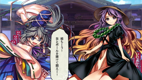 ꡼ No.002Υͥ / ϿפԻ׵Ĥθ۶TOD -RELOADED-סƮVפPlayStationץåȥեо졣HORI饢ɥƥå