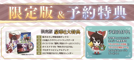 ꡼ No.014Υͥ / ϿפԻ׵Ĥθ۶TOD -RELOADED-סƮVפPlayStationץåȥեо졣HORI饢ɥƥå