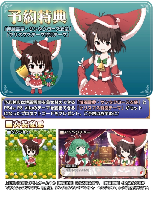 ꡼ No.005Υͥ / Ի׵Ĥθ۶TOD -RELOADED-פŹͽŵʤɤ