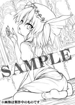 ꡼ No.009Υͥ / Ի׵Ĥθ۶TOD -RELOADED-פŹͽŵʤɤ