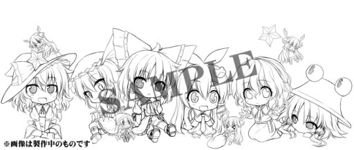 ꡼ No.010Υͥ / Ի׵Ĥθ۶TOD -RELOADED-פŹͽŵʤɤ