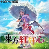 ꡼ No.009Υͥ / ե󥿥ȥȥꥸʥʤ30%դˤʤPlay,Doujin! 2016ץ쥤Хåեפ»